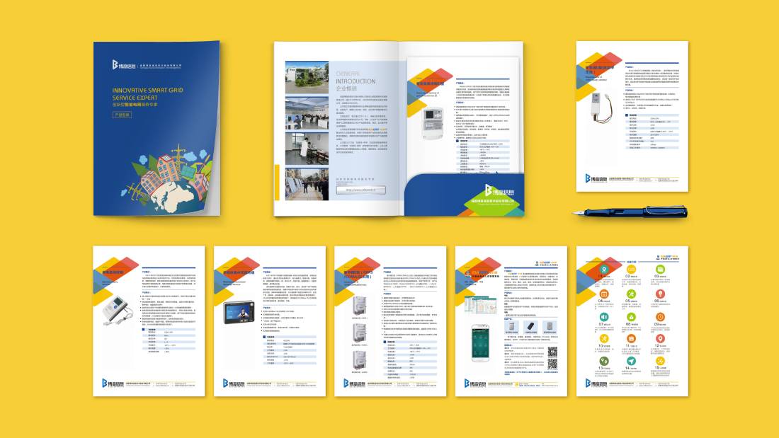 启东市画册设计谈品牌建设